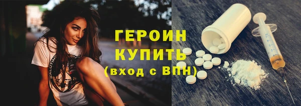 дистиллят марихуана Касимов