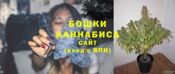 дистиллят марихуана Касимов