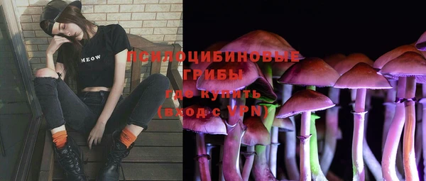 дистиллят марихуана Касимов