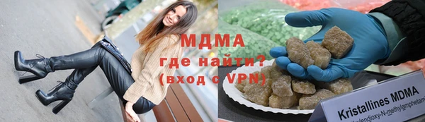 дистиллят марихуана Касимов