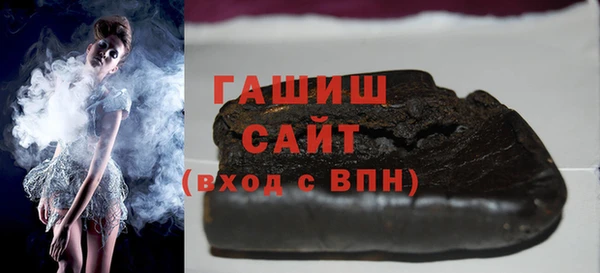 дистиллят марихуана Касимов