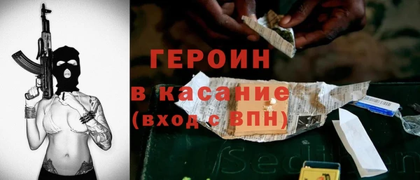 ПСИЛОЦИБИНОВЫЕ ГРИБЫ Карталы