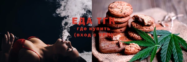 ПСИЛОЦИБИНОВЫЕ ГРИБЫ Карталы