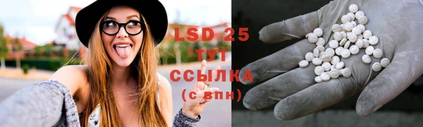 дистиллят марихуана Касимов