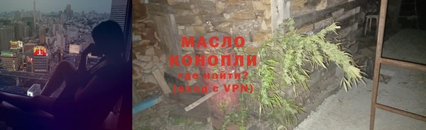 ПСИЛОЦИБИНОВЫЕ ГРИБЫ Карталы