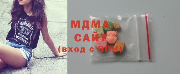 дистиллят марихуана Касимов