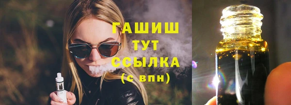 ПСИЛОЦИБИНОВЫЕ ГРИБЫ Карталы