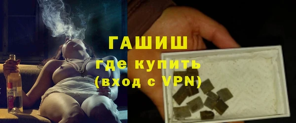 дистиллят марихуана Касимов
