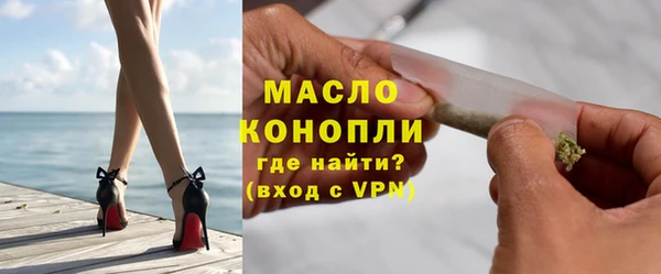 ПСИЛОЦИБИНОВЫЕ ГРИБЫ Карталы