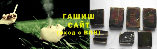дистиллят марихуана Касимов