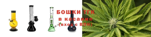 дистиллят марихуана Касимов