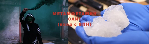 дистиллят марихуана Касимов