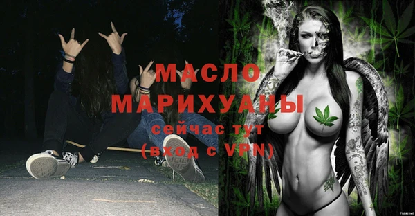 ПСИЛОЦИБИНОВЫЕ ГРИБЫ Карталы
