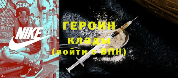 ПСИЛОЦИБИНОВЫЕ ГРИБЫ Карталы