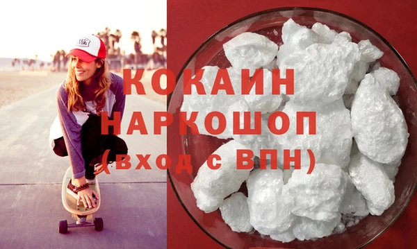 дистиллят марихуана Касимов
