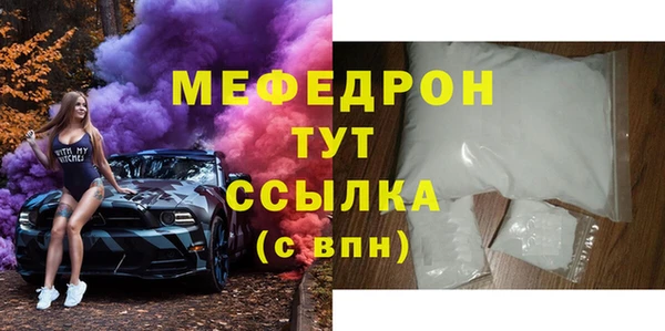 ПСИЛОЦИБИНОВЫЕ ГРИБЫ Карталы