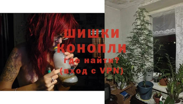 дистиллят марихуана Касимов