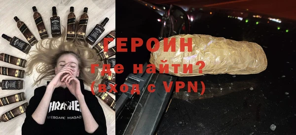 ПСИЛОЦИБИНОВЫЕ ГРИБЫ Карталы