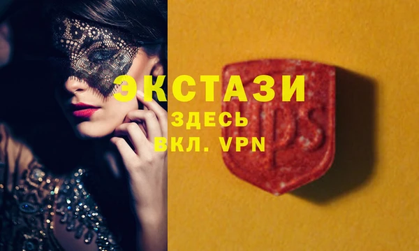 дистиллят марихуана Касимов