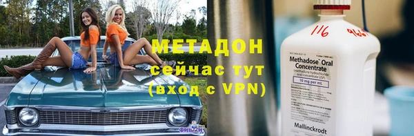ПСИЛОЦИБИНОВЫЕ ГРИБЫ Карталы